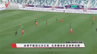 九游官网入口-全明星三分大赛回放