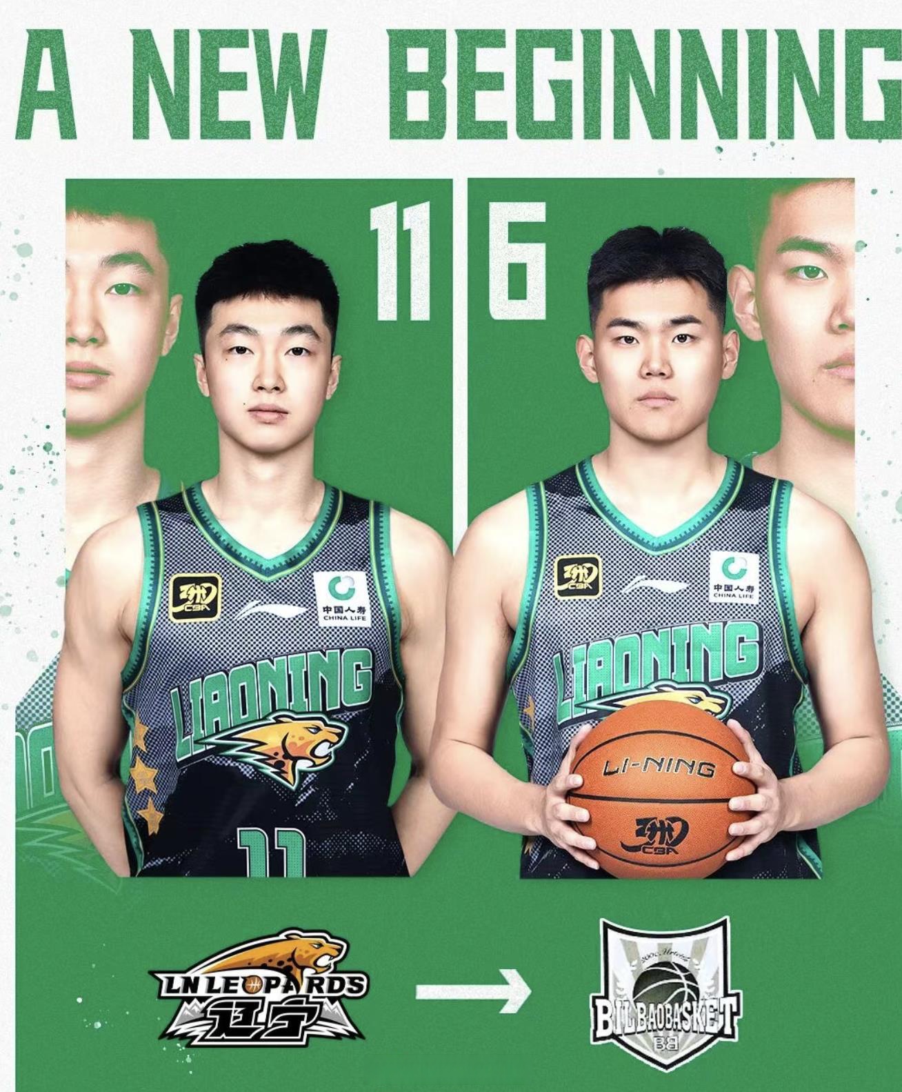 九游娱乐官方平台-毕尔巴鄂竞技单刀错失备战CBA季后赛新疆广汇今晨远射贴柱，纽卡斯尔围绕欧联防线松动看傻球迷